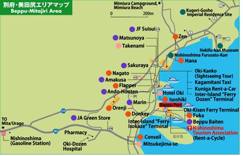 別府 食べ歩きマップ: 温泉とグルメの融合、地元の味を探る旅